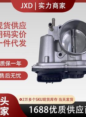 .适用于丰田节气门总成22030-37060 22030-0T060