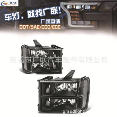 适用于GMC SIERRA 2007 2009 2011 2013 美规大灯 汽车头灯