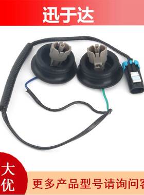 12601822+10456603 适用于GM别克雪佛兰爆震传感器带线束3件套