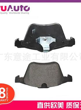 适用于捷豹XFXJ(前轴)刹车片C2C36974C2C40926C2Z14096
