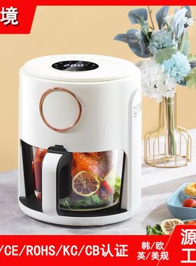 跨境AirFryer家用空气炸锅大容量可视电炸锅亚马逊110V美欧规220V