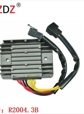 2004.3B 适用于 Triumph Sprint ST 2005 - 2010 T1304040