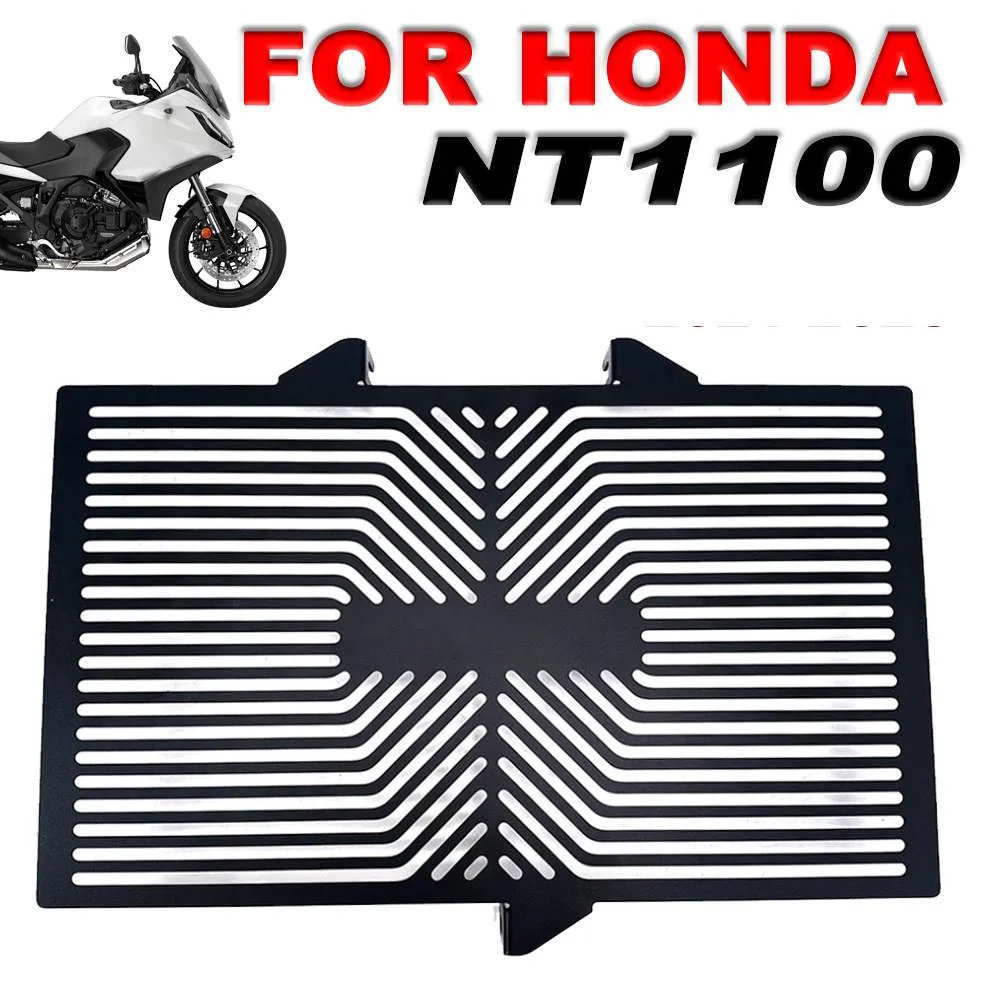 适用本田Honda NT1100 2020-2023水箱网摩托车改装散热器护罩