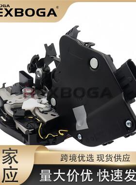 LR078706适用路虎揽胜运动右前门锁块弹簧锁LR064792 LR053669