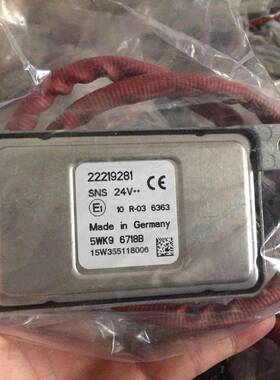 5WK96718A/6718B2221928124VNOXSENSOR氮氧传感器