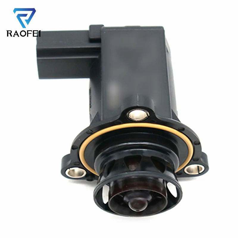 06H145710D 06F145710G 06H145710C涡轮增压泄压电磁阀06H145710B