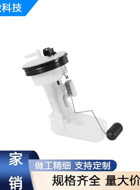 15100-31G04-000适用于05-07Suzuk LT-A700X KingQua燃油泵