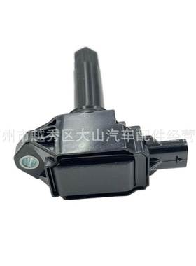 适用于丰田斯巴鲁点火线圈FK0438 22433AA650 SU00304713 UF710