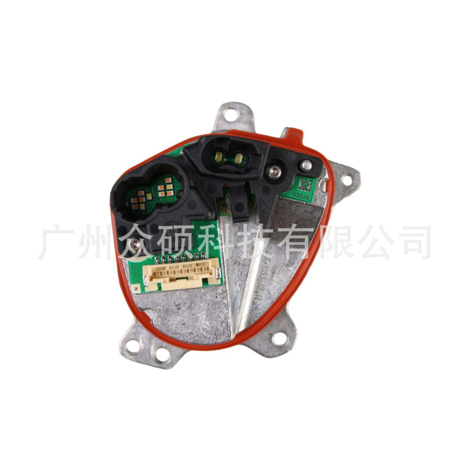 右侧G30G38带激光日行灯模块23508302新款LED大灯光源模块