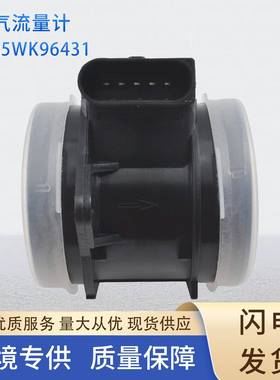 5WK96431空气流量计28164-2500028164-237005WK96491适用现代