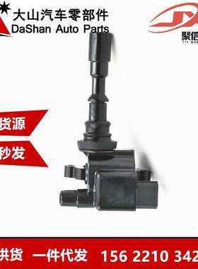 跨境厂价点火线圈UF439 2730039700 2730039A00 2730139700