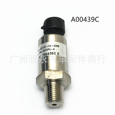 101HP4-9 101HP49 A00439C2适用于工业机器压力开关变送器传感器