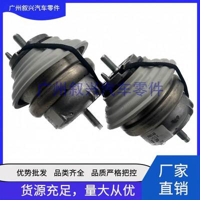 机脚胶C2D16622 C2Z30678 C2Z5066 C2D2745 C2D18063适用捷豹XJXF