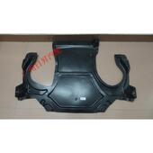 适配奔驰E级W212E300E240E280 E200E320波箱挡泥板护板波箱下护板