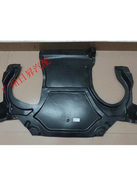 适配奔驰E级W212E300E240E280 E200E320波箱挡泥板护板波箱下护板