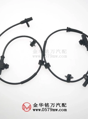 VN01-3630100AA前轮速传感器总成VN01-3630100AA汽车配件