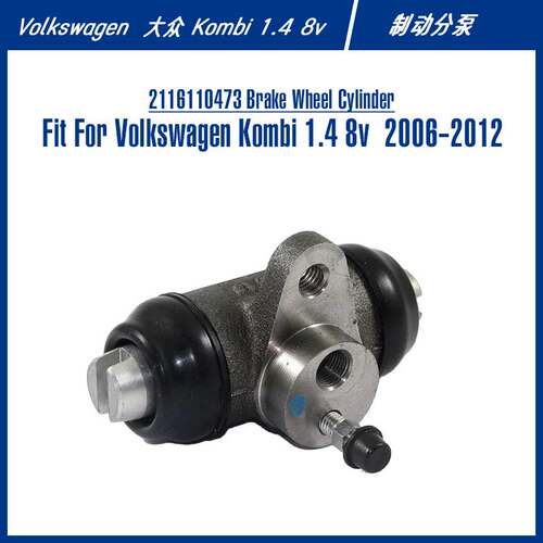 2116110473 Brake Wheel Cylinder For Kombi 1.4 8v 制动分泵