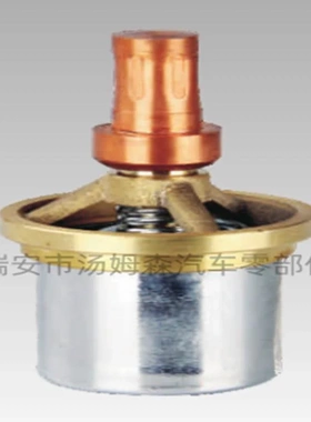 适用于三菱6WG1节温器37546-21701 1-13770089-0 1-13770041-1