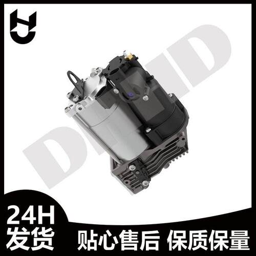 1663200104 适用于奔驰W166 打气泵空气 压缩机 泵