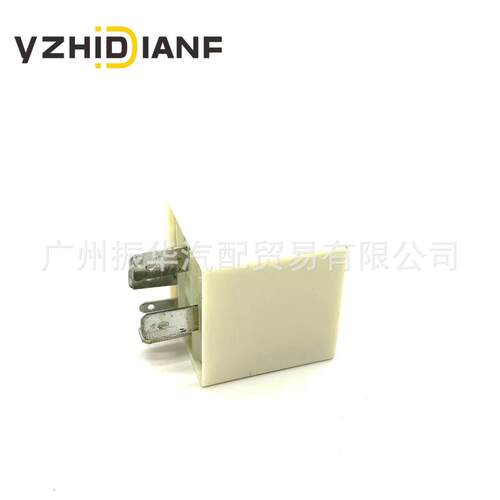 继电器VAG165906381