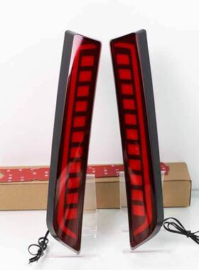 适用现代ix25 15-19专用LED立柱灯 现代IX25Creta后警示灯