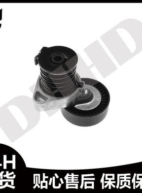 适用于奔驰W203W204发动机皮带张紧器 A2712000470