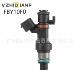 16600 95F0AFBY10F0适用于日产尼桑天籁13年1.62.5汽车喷油嘴