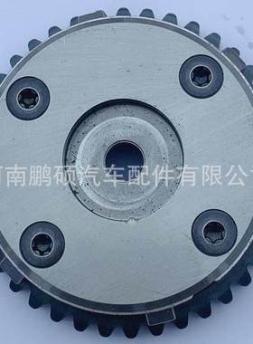 VVT轮 CJ5E6C524AE CJ5E6C524AD适用于福特蒙迪欧凸轮轴调节器