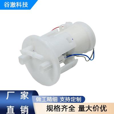 16700MFL003 燃油泵总成 适用本田CBR1000RR CBR600RR 2008-2011