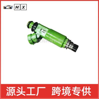 适用三菱帕杰罗V73V756G72喷油嘴195500-3170MD33273跨境