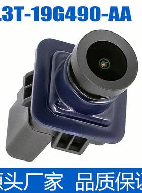 EL3T-19G490-AA适用福特F150猛禽汽车后视倒车摄像头