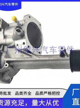 机械增压器泵头LR059341 LR088538 C2D53104C2D40425适用路虎捷豹