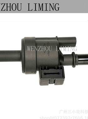 F01R00KA05 F 01R 00K A05 F01R00KA12 适用宝骏五菱 电磁阀