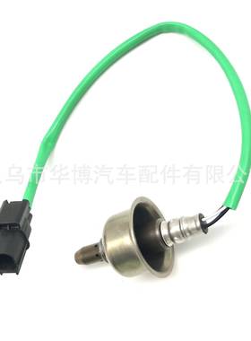 适用本田CRV前排氧传感器234-906036531-RZA-003oxygensensor
