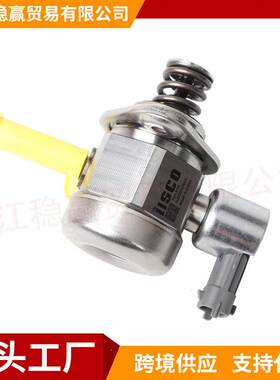 LR025599 31359675 AG9E9D376AB高压燃油泵 适用于路虎福特沃尔沃