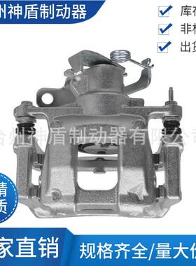 CK4Z2552B适用FORDTRANSIT 150 右后 制动卡钳 分泵