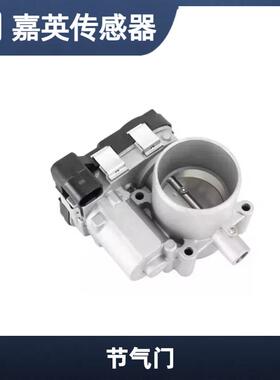 A1A3Q3捷达马球高尔夫斯柯达1.2L1.4L的03F133062B