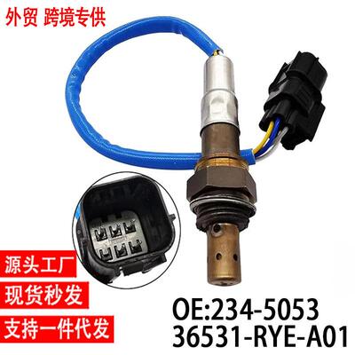 跨境OxygenSensor234-5053适用本田氧传感器36531-RYE-A01