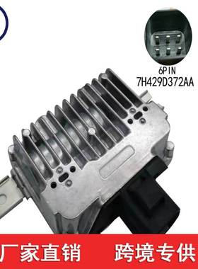 7H429D372AA YTK026 HPLA9D370BC A2C3993310200 适用于路虎