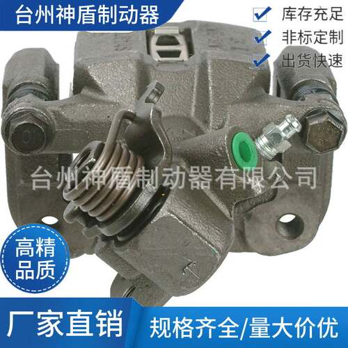 173299适用HONDACIVIC 左后 刹车卡钳 分泵