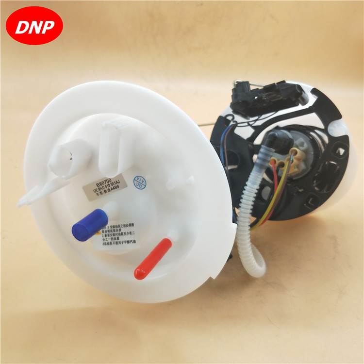 适用于奥迪A5 A4L B9 S4 S5 汽油泵总成 8KO919051AJ A2C53364614