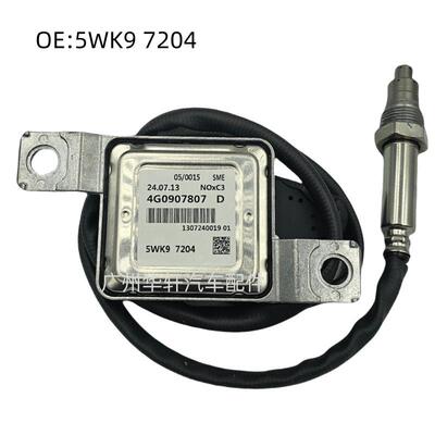 5WK97204 4G0907807D 5WK9 7204 氮氧传感器 NOX SENSOR