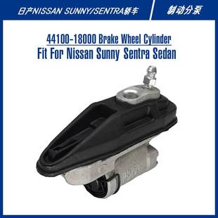 Wheel Brake Cylinder For 轿车制动分泵 44100 Sentra 18000