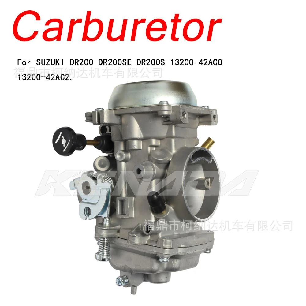 化油器适SUZUKI DR200 DR200SE DR200S 13200-42AC0 13200-42AC2