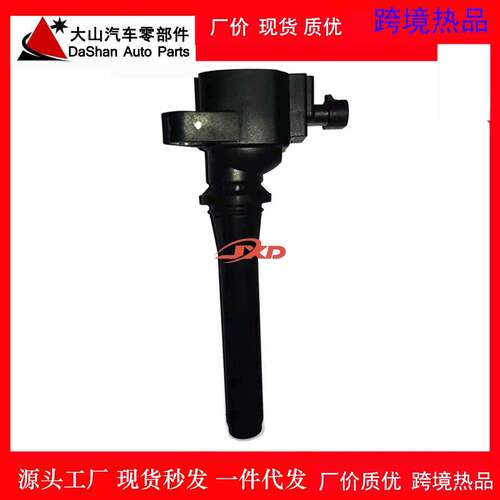 适用哈佛h9坦克300点火线圈高压包BDW-IN-107 7F29A MARSHALLPTC