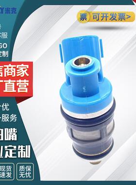 海狮 金杯面包1RZ 2RZ喷油嘴QS23250-75070/23209-79115