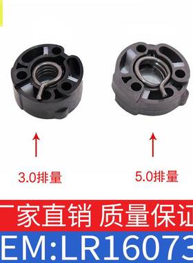 适用于路虎揽胜发现星脉3.0/5.0涡轮增压修理包LR160735+LR088564