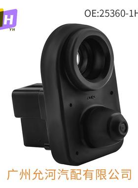 25360-1HA1C跨境汽配适用于日产汽车车门灯开关门锁轻触开关