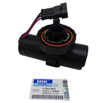 KOVAX电子燃油泵输油泵JCB220 3lines 87802238 工程机械零件配件