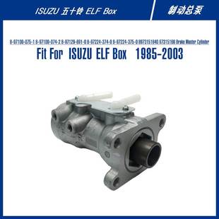 Cylinder 制动总泵 374 Box ELF For Master Brake 97224